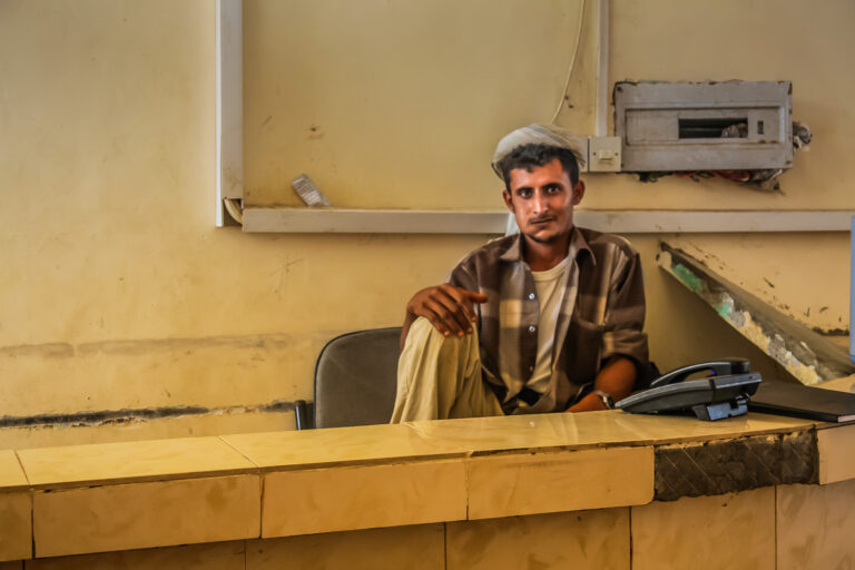 Adan Governorate, Yemen