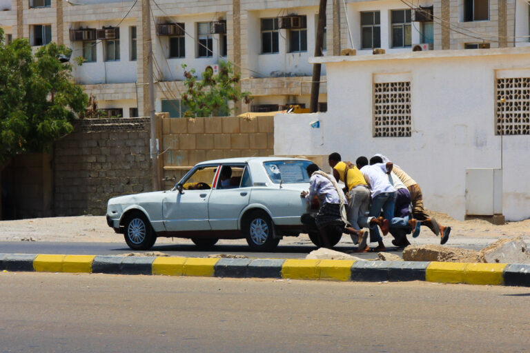 Adan Governorate, Yemen